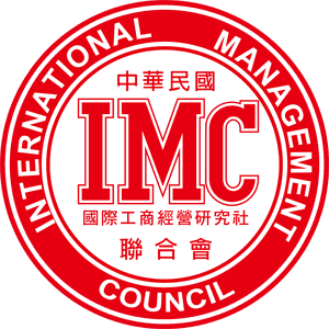 IMC 聯合會 - 大奧資訊|專業 SEO 優化公司,助力品牌搜尋排名突破 IMC 聯合會